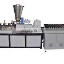 New Conical Double Screw Extruder for Pipe thumbnail-2