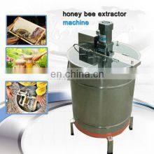 6 Frame Electric Beekeeping Machine Honey Bee Extractor thumbnail-2