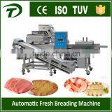Automatic Breaded Vegetables Whole Botton Mushrooms Onion Rings Fresh Breading Machine