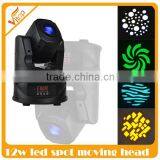 Club DJ Stage Lights Party Spot DJ Inno Pocket 12W LED Mini Moving Head thumbnail-1