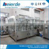 12,000 PET Bottles per Hour Carbonated Soft Drink Filling Machine thumbnail-1