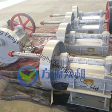 Flanged propeller for slurry box agitator for pulping equipment