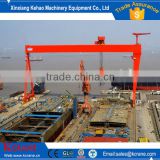 Boat Handling Shipbuilding Gantry Crane For Sale