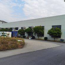 Hangzhou Fortune Industry & Trade Co., Ltd company overview - view 1 thumbnail