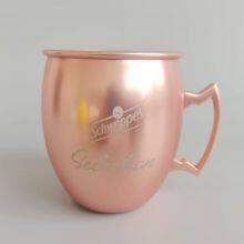 Mug Moscow Mule 400ml Wholesale Price thumbnail-2