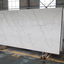 Code：7243，Calacatta Artificial Stone Quartz Slab Kitchen Countertops thumbnail-2