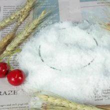 China Supplier Food Grade Additives Saccharin Sodium Sweeteners thumbnail-3