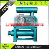 High Quality Cheap Custom Professional Boiler Waste Gas Emission Roots Blower thumbnail-5