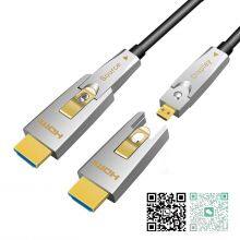 OEM Factory Wholesale Detachable Armored 8K Fiber Optic HDMI 2.1 AOC-Active Optical Cable AM to Micro-D for Easy Pipe Pulling