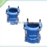 Supply Flexible Coupling for pvc pipes