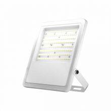 LED Floodlight thumbnail-2
