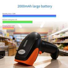 Xingtong Xt6608 Long Barcode Scanner for Laminated and Reflective Codes, High-precision qr Code Wireless Scanning Gun thumbnail-2