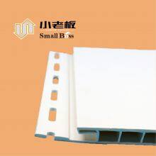 High Impact Resistance PVC Wall and Ceiling Panel Interlock Panel for Car Washroom QL18 thumbnail-3