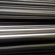 2205 Duplex Stainless Steel Round Bar Corrosion Resistant Rod thumbnail-4