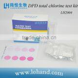 Wholesale Water Quality Test Series DPD Total Residual Chlorine Tester thumbnail-1