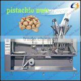 Horizontal Full Automatic Packing Machine for Pistachio Nuts thumbnail-1