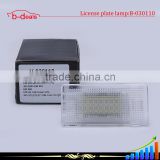 E70 E71 E82 E84 E88 E90 E90N E92 E93 F01 F02 automobile led luggage compartment lamp for bmw