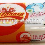 Laundry Soap thumbnail-1