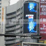 P12mm Outdoor Arc Curve Round Odd Video Led Panel thumbnail-3