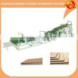 High Speed Automatic Carton board Laminating machine