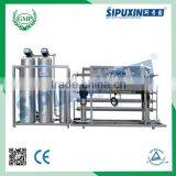 Sipuxin High Quality Korea Membrane Filter Water Purifier Machine Price thumbnail-3