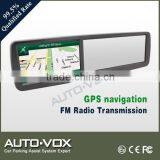 Touch Mirror Monitor GPS With DVR For Mitsubishi Grandis Quality Choice thumbnail-6