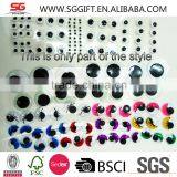 Plastic Moving Eyes thumbnail-1