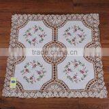 2016MZ Handmade Crochet Table Cloth