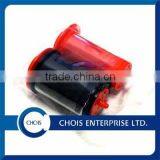 High Quality HITI C3 Black Ribbon, 1000 Prints thumbnail-5