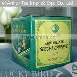 China Green Tea Special Chunmee 9371AAAAAA for African Market thumbnail-2
