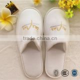 Guestroom personalized cut pile slipper with gold embroidary logo outsole
