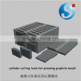 Graphite Mould Graphite Diamond Mould Segment Mould thumbnail-1