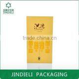 White Spirit Cardboard Box Packaging for Gift thumbnail-3