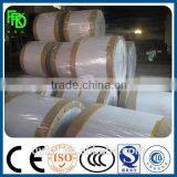 2400 mm A4 Paper/A3 Paper /Exercise Book Paper Making Machine thumbnail-5