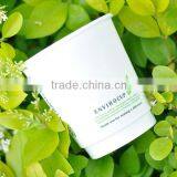 Leaf Green Double Wall Paper Coffee Cup thumbnail-5