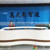 Shenzhen Gaodashang Information Technology Co., Ltd. company overview - view 1 thumbnail