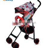 Cheap Umbrella Stroller With Canopy