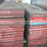 Carbon Steel S45C/DIN 1.1191/AISI 1045/C45, 1045 Tool Steel Slab thumbnail-1