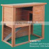 Wooden Pet House