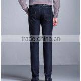 Men With Velvet Jeans Trousers Straight Male 2016 Cultivate One's Morality Pants Outfit Bound Feet thumbnail-3