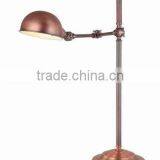 MT5198-RBS Desk Lamp