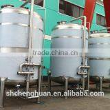 Efficient Water Treatment Equipment