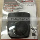 Hot Sales Auto Heater Defroster