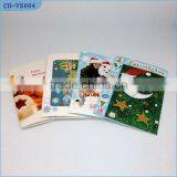 Melody Module Card, Melody Chip Card thumbnail-1