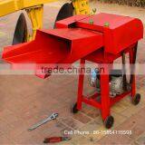 Multi Straw Shredder