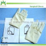 top quality Surgical Glove