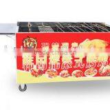 Roaster Chicken Machine thumbnail-2