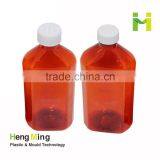 16 oz Plastic Prescription Bottles Liquid Bottles thumbnail-1