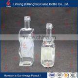 Different Design Screw Top Small Wine Glass Bottle thumbnail-5