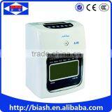 Electronic Card Punch Charging Machine thumbnail-2